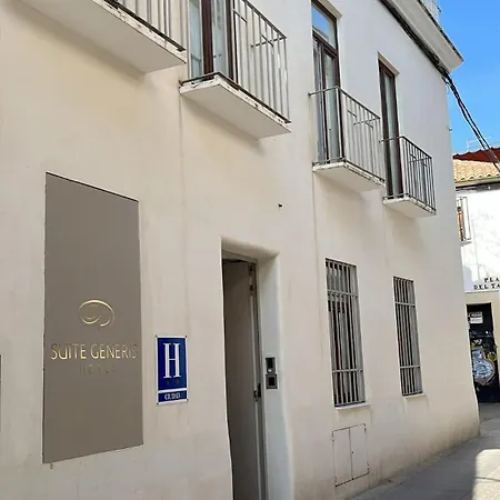 La Casa Del Tambor Кордова