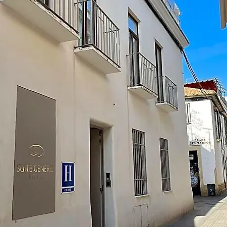La Casa Del Tambor 코르도바
